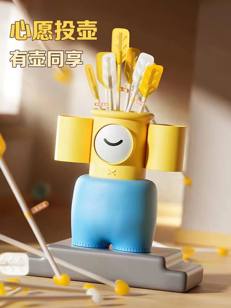 团建道具投壶游戏趣味户外玩具男