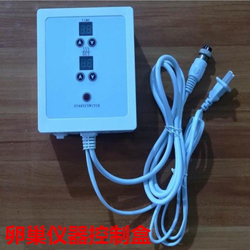 远红外卵巢保养仪主机