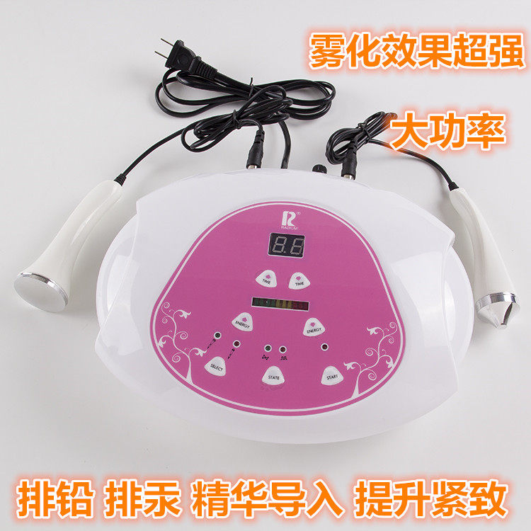 美容院超声波美容仪排毒瘦脸毛孔清洁家用脸部导出导入仪