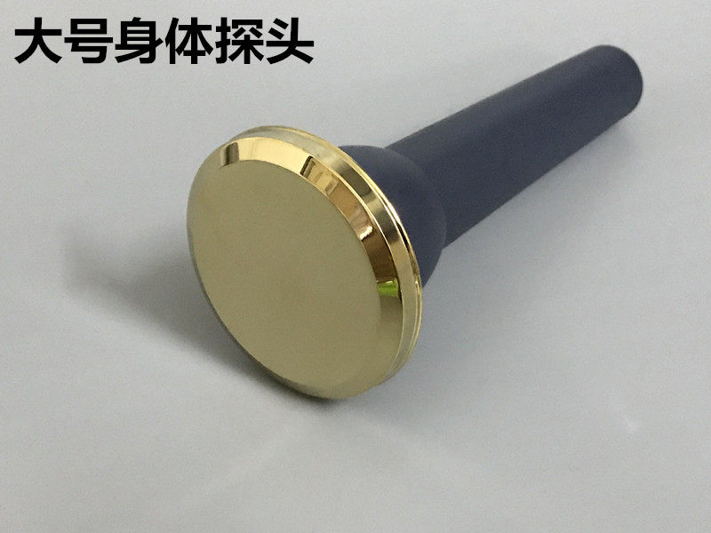 钛金头超声波美容仪器多功能导胶仪配件身体脸部眼部探头导入探头