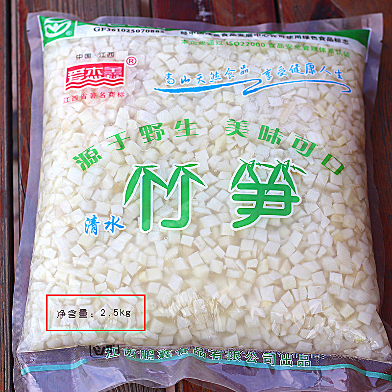 袋装野生竹笋丁脆笋早餐笋尖笋丁图片