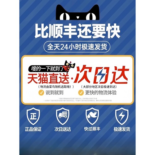 德国北丫【新3D热弯康宁膜】适用苹果16pro钢化膜iphone16promax防窥膜16e手机膜无尘仓秒贴16plus保护por全