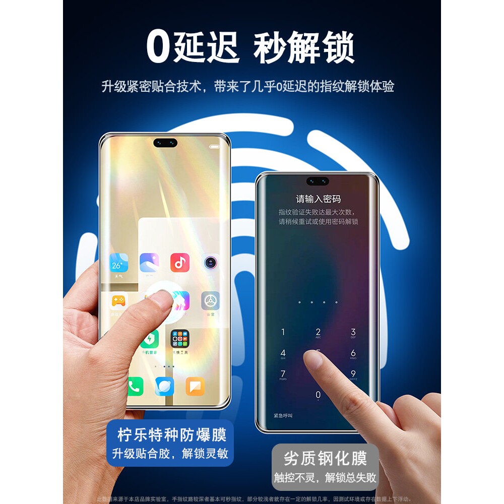 英国图拉斯适用小米civi3钢化膜cv2曲面手机膜vici全屏防窥civi1s曲屏防窥膜1s全胶保护xiaomi新款mi防偷窥防