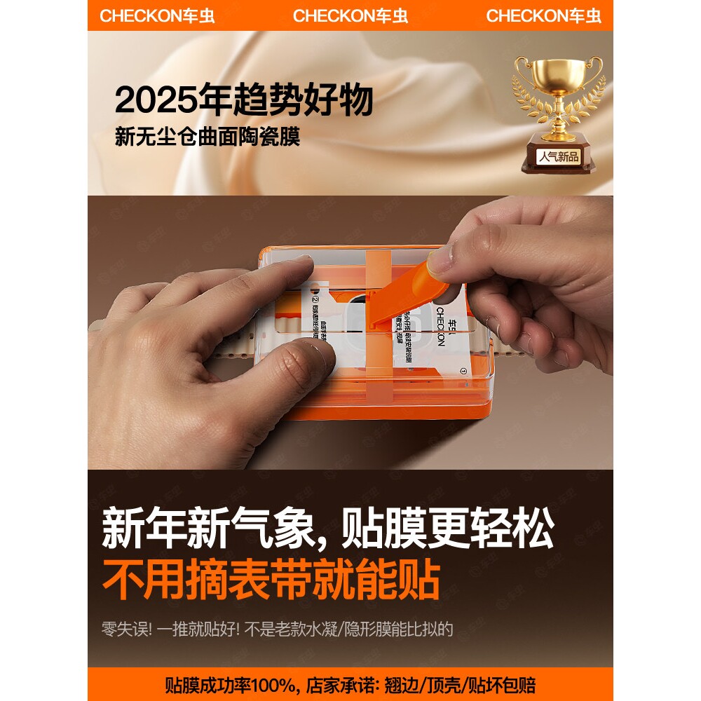 德国北丫适用华为watch5手表保护膜fit4钢化膜WatchFit3表膜手环w