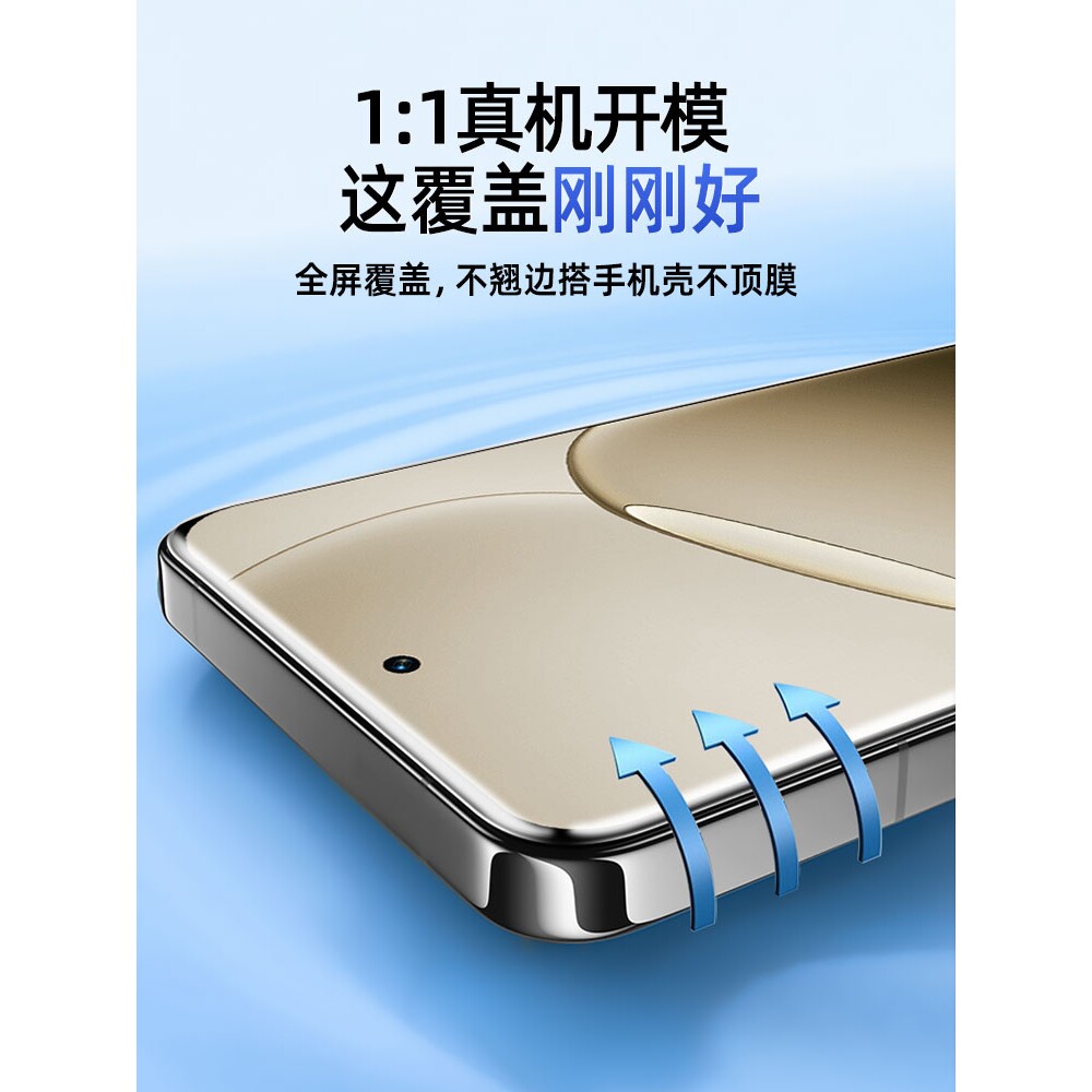 英国图拉斯适用OPPOA6Pro手机膜a6GT钢化膜a3iplus水凝软膜a3i全屏OPPO防摔a2m全胶a2x保护a1s高清a3x防指纹
