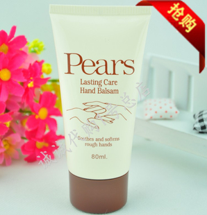 香港进口Pears梨牌护手霜80ml补水清爽润肤秋冬保湿滋润防干裂