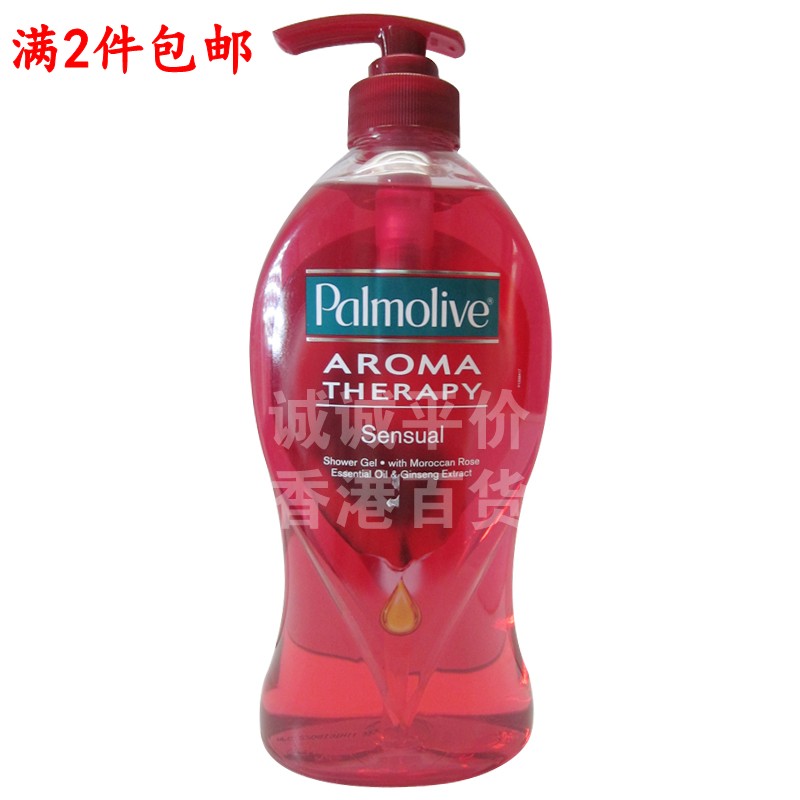 香港进口玫瑰浪漫配方香薰沐露