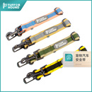 tuffhound狗狗汽车安全带狗胸背带狗用车载安全带宠物车内固定带