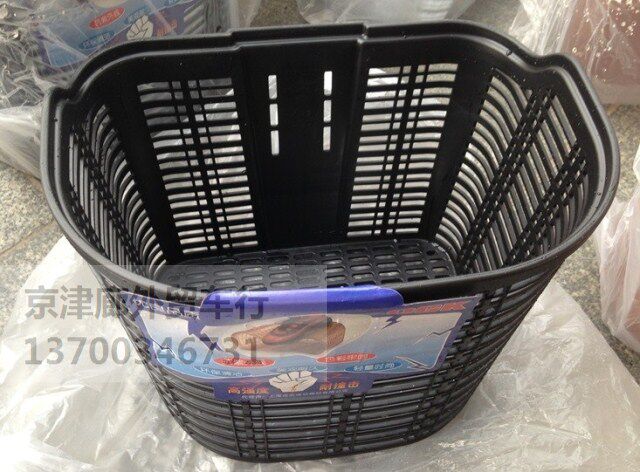 Panier pour vélo - Ref 2260762 Image 3