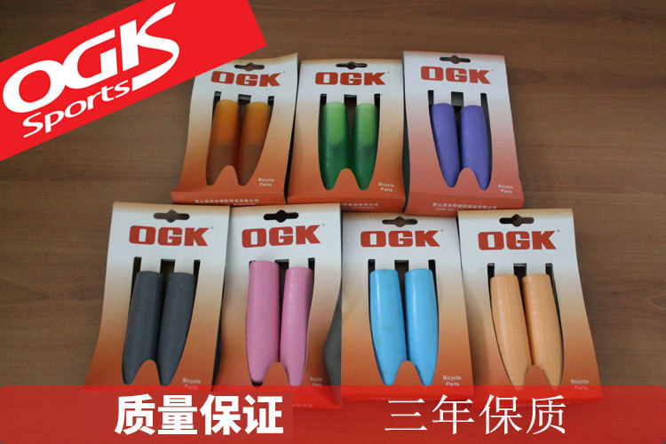 Poignées de vélo - Ref 2356584 Image 1