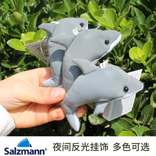安全标识海豚反光挂件非玩具轻便