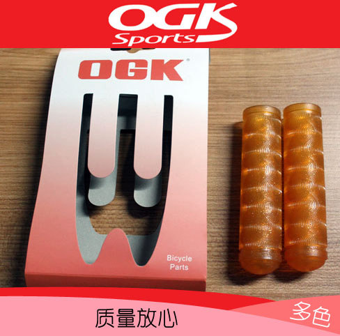 Poignées de vélo - Ref 2356573 Image 1