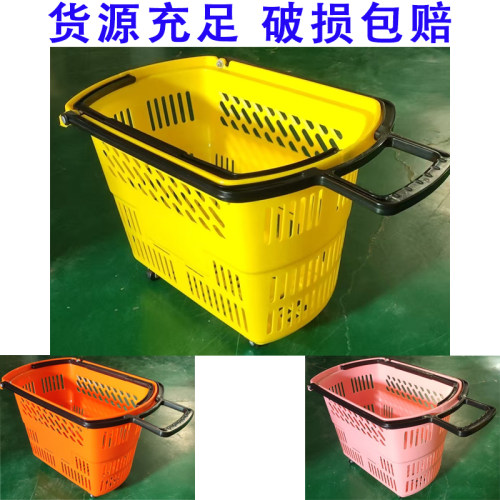 超市加厚坚固四轮购物篮拉车批发