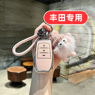 适用丰田chr钥匙套奕泽凌放锐志bz3威飒bz5凌尚亚洲狮男士女士壳