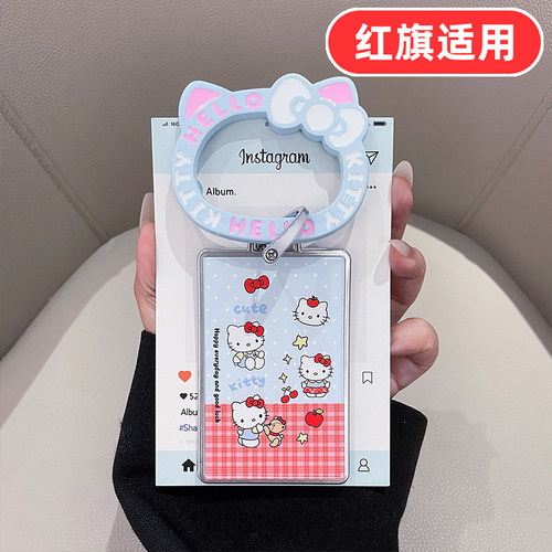 适用红旗HS6卡片钥匙套hs6phev天工05卡套06保护套08专用NFC高档