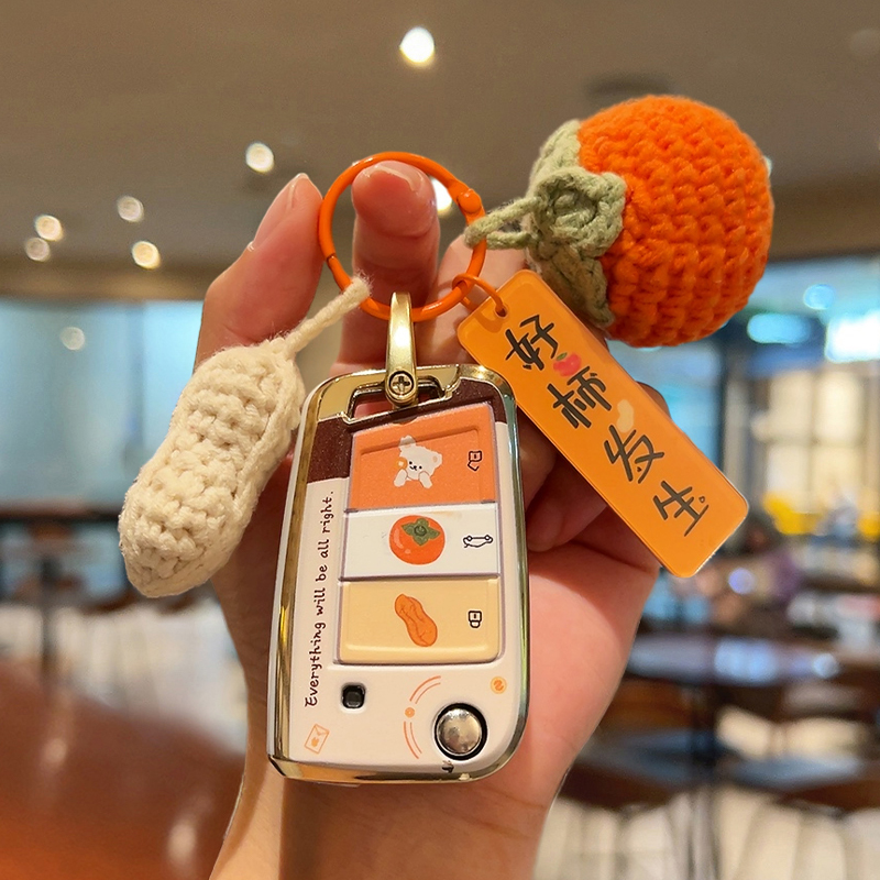 适用斯柯达明锐钥匙套速派昕锐柯米克柯珞克晶锐昕动野帝柯迪亚克