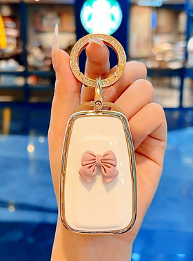 适用丰田锋兰达钥匙套26款2026舒适版豪华版精英版女士专用女款壳