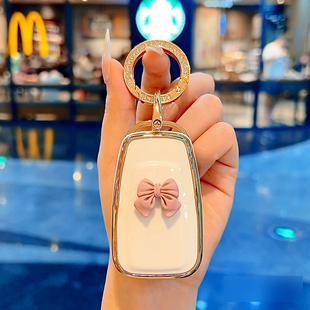 适用丰田锋兰达钥匙套26款2026舒适版豪华版精英版女士专用女款壳