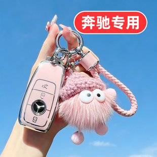适用奔驰gla200钥匙套gla220 glb200 glb220 cla200 b200女cls300