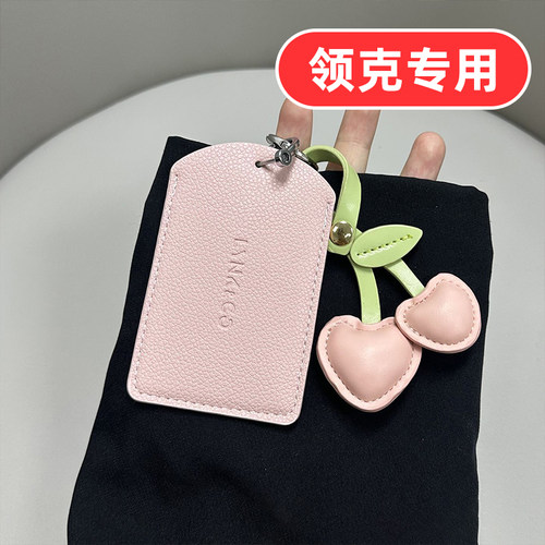 适用领克10卡片钥匙套10emp卡套07专用08保护套09高档900高端NFC