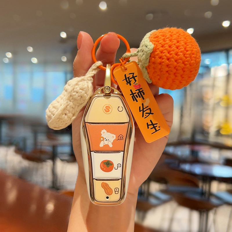 适用2025款比亚迪宋ldmi钥匙套plus plusev lev max pro女士lev l