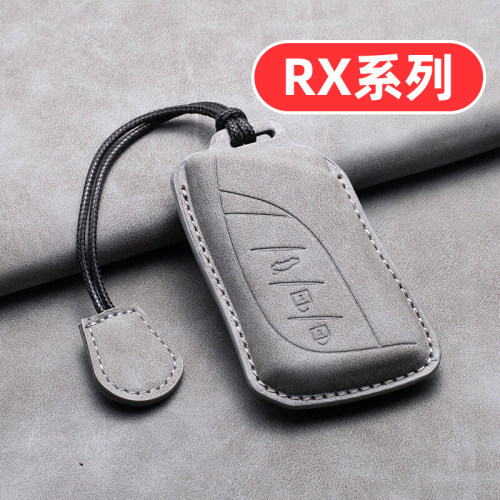 适用雷克萨斯rx300钥匙套rx350h男士rx270女士rx扣rx350壳rx450h