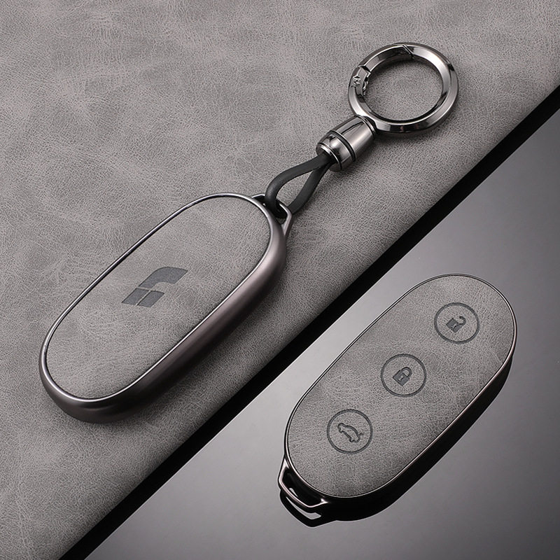 适用2025款理想mega home钥匙套one汽车l6男士l7专用l8壳l9扣mega