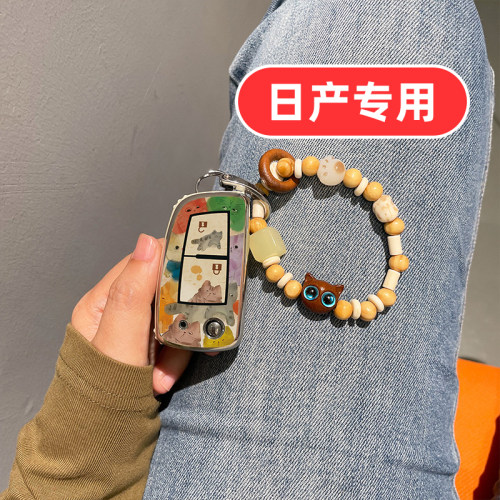 适用日产逍客钥匙套东风尼桑折叠2键骐达劲客女士高档全包专用壳