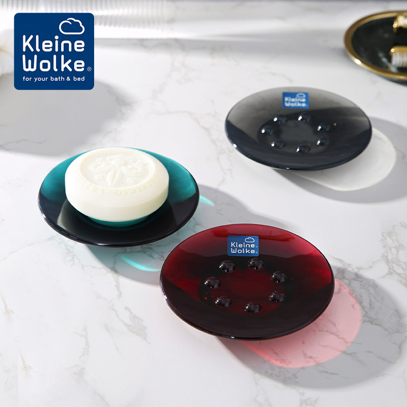 Kleine Wolke德国进口北欧肥皂盒家用香皂盒圆形收纳盘酒店皂碟,家庭/个人清洁工具,皂盒,淘宝优惠券,粉丝福利购,淘宝优惠卷