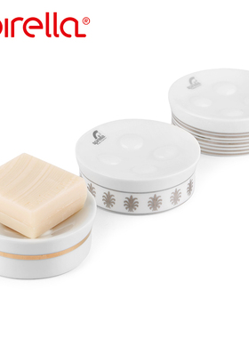 SPIRELLA瑞士白色Opera 陶瓷沥水香皂盒肥皂碟手工皂盒子卫生间