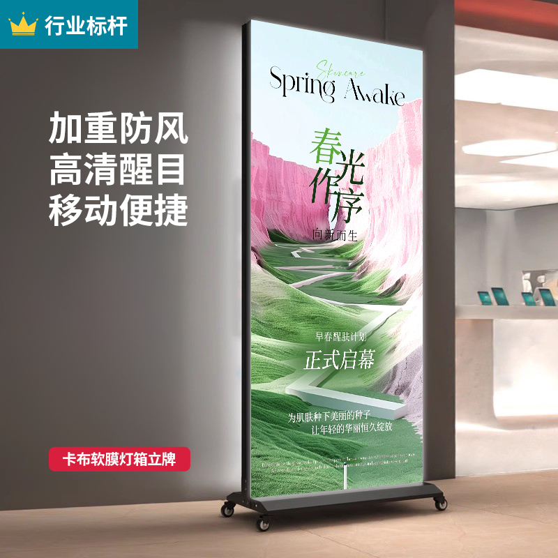 轩冠注水防风加重稳固