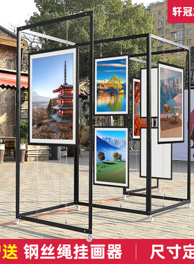 折叠书画展板幼儿园书法作品屏风展览板美术字画摄影展示架八棱柱