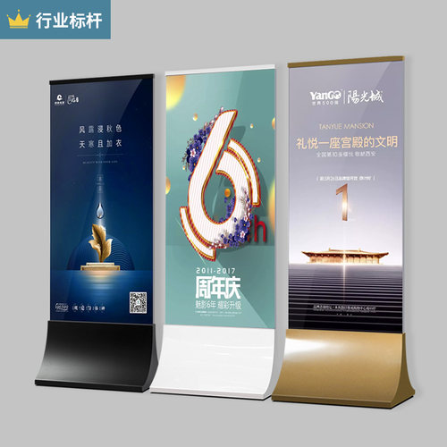不锈钢立牌指示牌商场水牌展示架立式广告牌双面落地导视牌定做