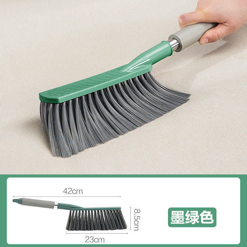 扫床刷家用床上沙发清洁神器卧室软毛小扫把除尘刷子笤帚扫炕扫帚