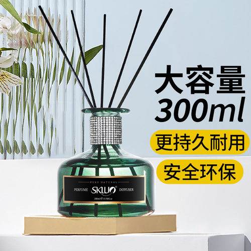 斯卡珞香薰家居办公室桌面摆件