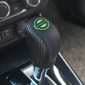 逍客 楼兰真皮排挡套档位套档把套车内饰装 奇骏 途达 饰 天籁 22款