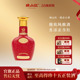 贵州珍酒精品映山红53度酱香型纯粮品鉴白酒小酒100ml 百补