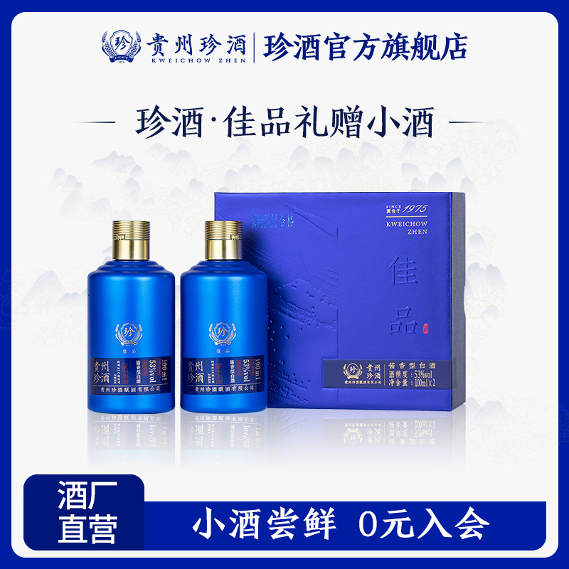 20/21各1W  第3张