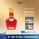 贵州珍酒精品映山红53度酱香型纯粮品鉴白酒小酒100ml 百补