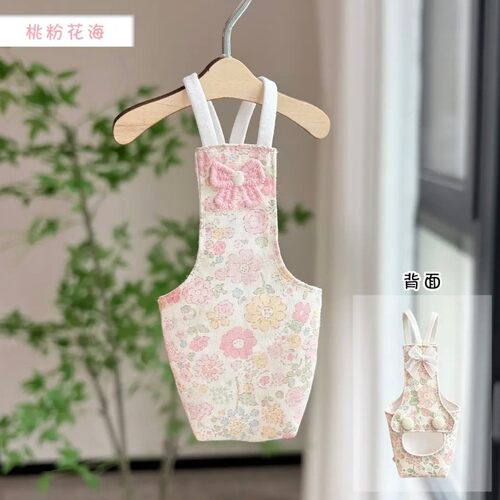 清新碎花鹦鹉尿不湿立体大容量