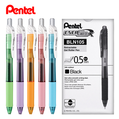 pentel/派通按动水性墨水