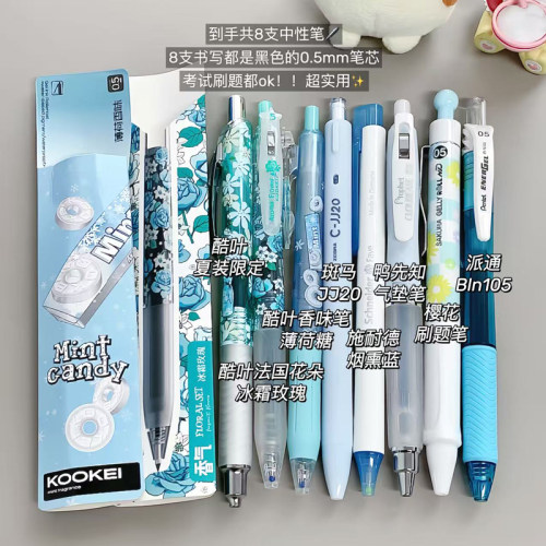 Pentel派通中性笔0.5按动黑笔