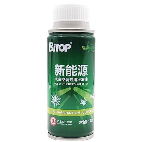 必拓新能源POE空调冷冻油