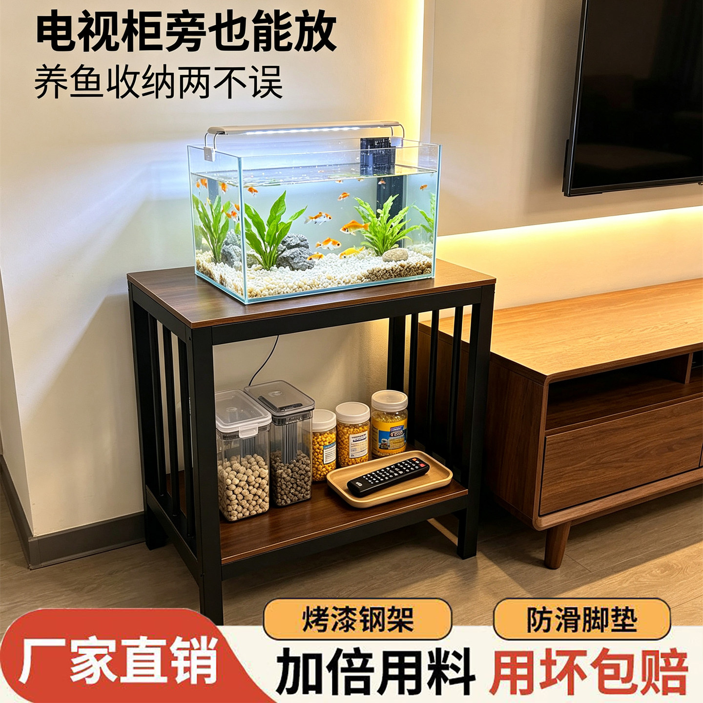 现代客厅小米鱼缸专用架子收纳底柜鱼缸架简约落地式鱼缸架置物架