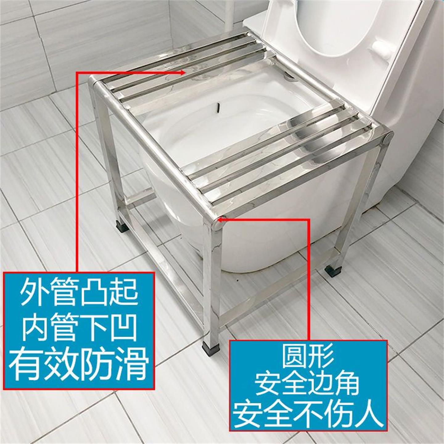 不锈钢马桶改蹲便脚踩马桶不锈钢