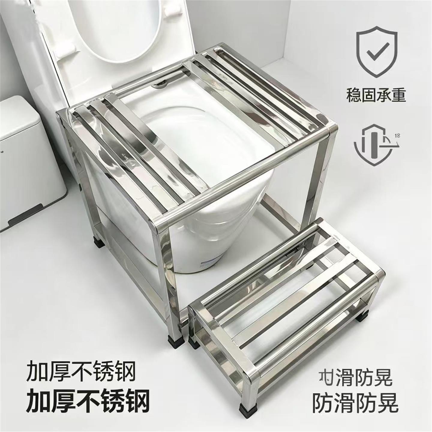 桶蹲便器坐便改蹲便马桶架不锈钢