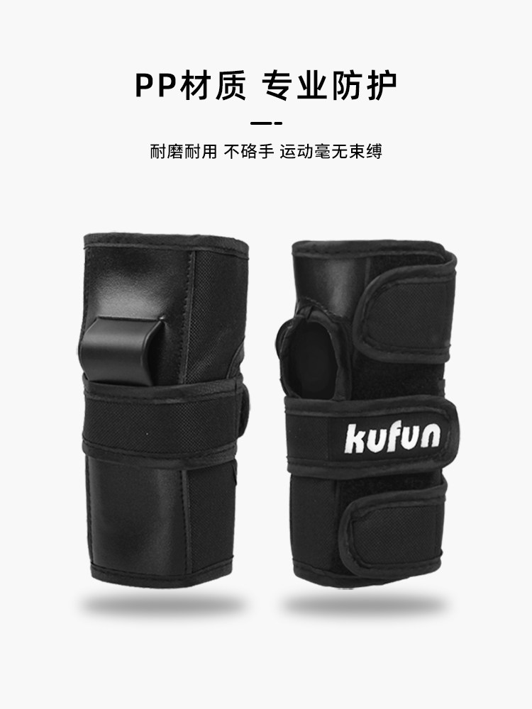 KUFENG 스키 손목 보호대 손 보호대 손바닥 보호대 장갑 베니어 보호 장비 추락 방지 장비 성인 및 아동 스케이트보드 롤러 스케이트