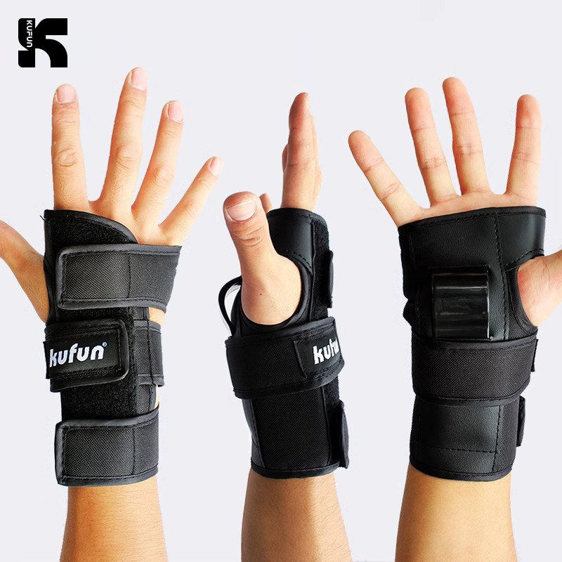 酷峰滑板护具轮滑护腕护手护掌专业手套防护成人儿童滑冰溜冰女男