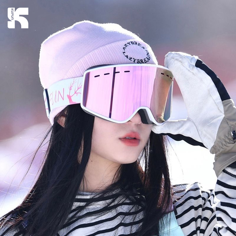 酷峰滑雪镜磁吸柱面雪镜登山眼镜护目镜可戴近视双层防雾雪地女男