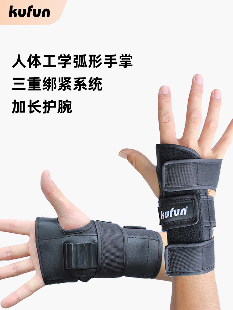 KUFENG 스키 손목 보호대 손 보호대 손바닥 보호대 장갑 베니어 보호 장비 추락 방지 장비 성인 및 아동 스케이트보드 롤러 스케이트